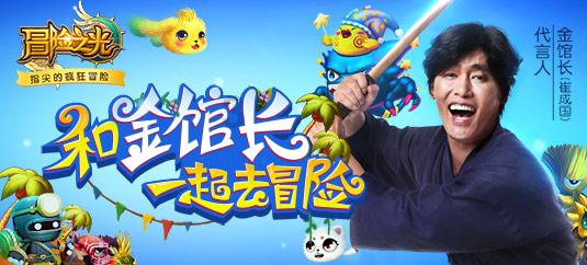 文天祥被俘,曾提出只要答应一个要求就投降,忽必烈为何却杀了他
