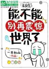 秋季浪漫约会