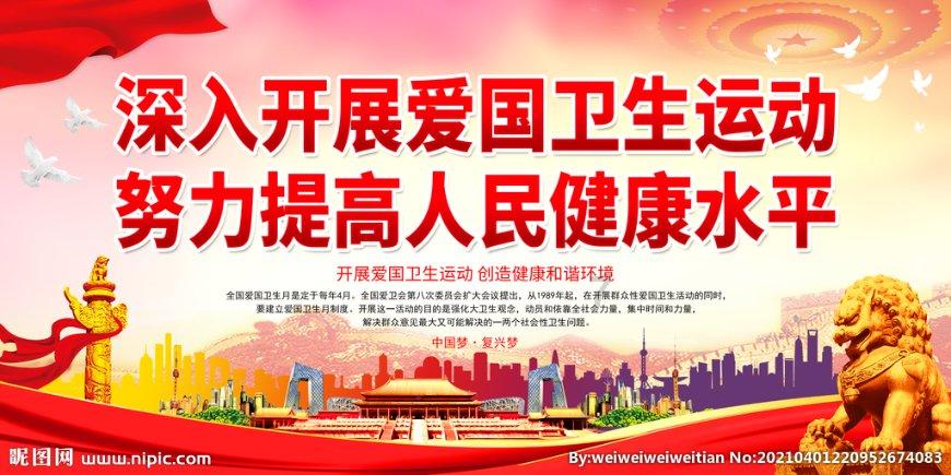 打算备孕了,希望是个女儿,那么吃什么东西怀女孩的几率高?-专业问答网站
