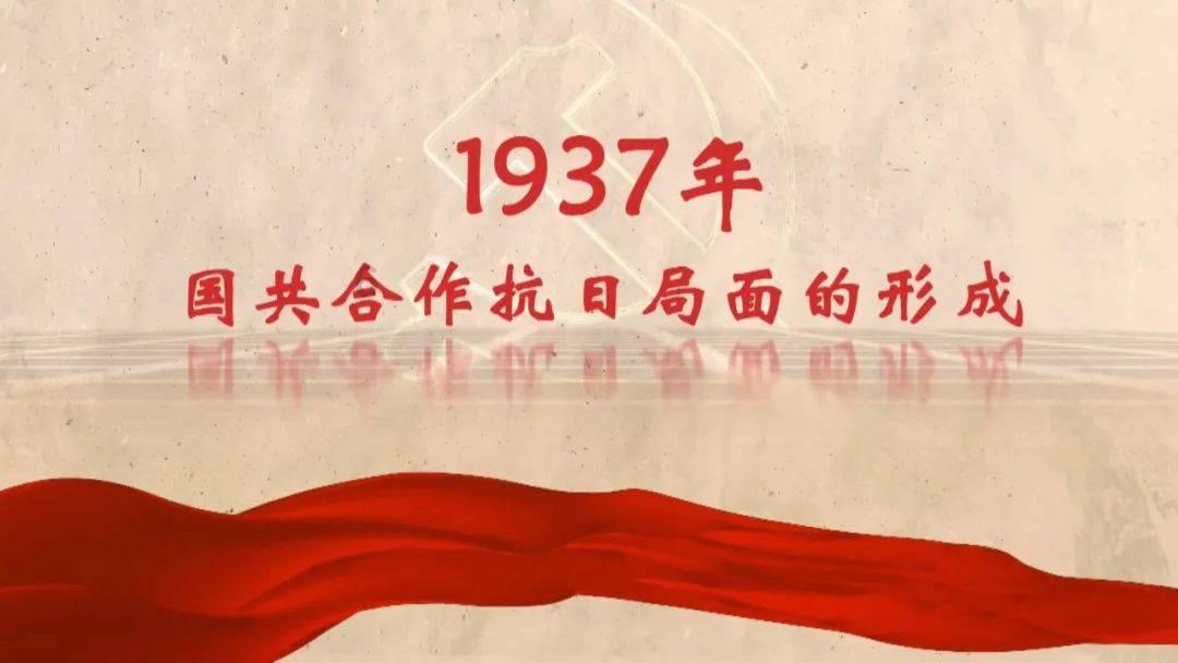 幻想纹章3.4