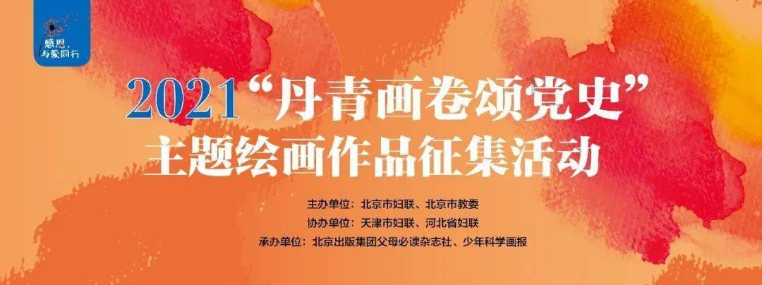 阳光人寿云南分公司向干河村捐赠总保额4160万元的住院补充医疗保险