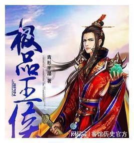 儿童团队寒假出行 有事可打航空热线